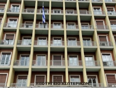 Υπουργείο Εσωτερικών: «Ματαιοπονούν όσοι ψάχνουν σκάνδαλα για την προετοιμασία των εκλογών»